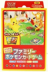 Japanese Pokemon Sword & Shield Family Pokemon Card Game - Anytime Anywhere